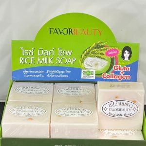 Docena de Jabón de Arroz Tailandés. GRANDE 75 g en su cajita, con Colageno y Vitamina E. Aclarante.