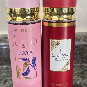 Caja con 12 Body Árabe 250 ml. Alta Calidad.