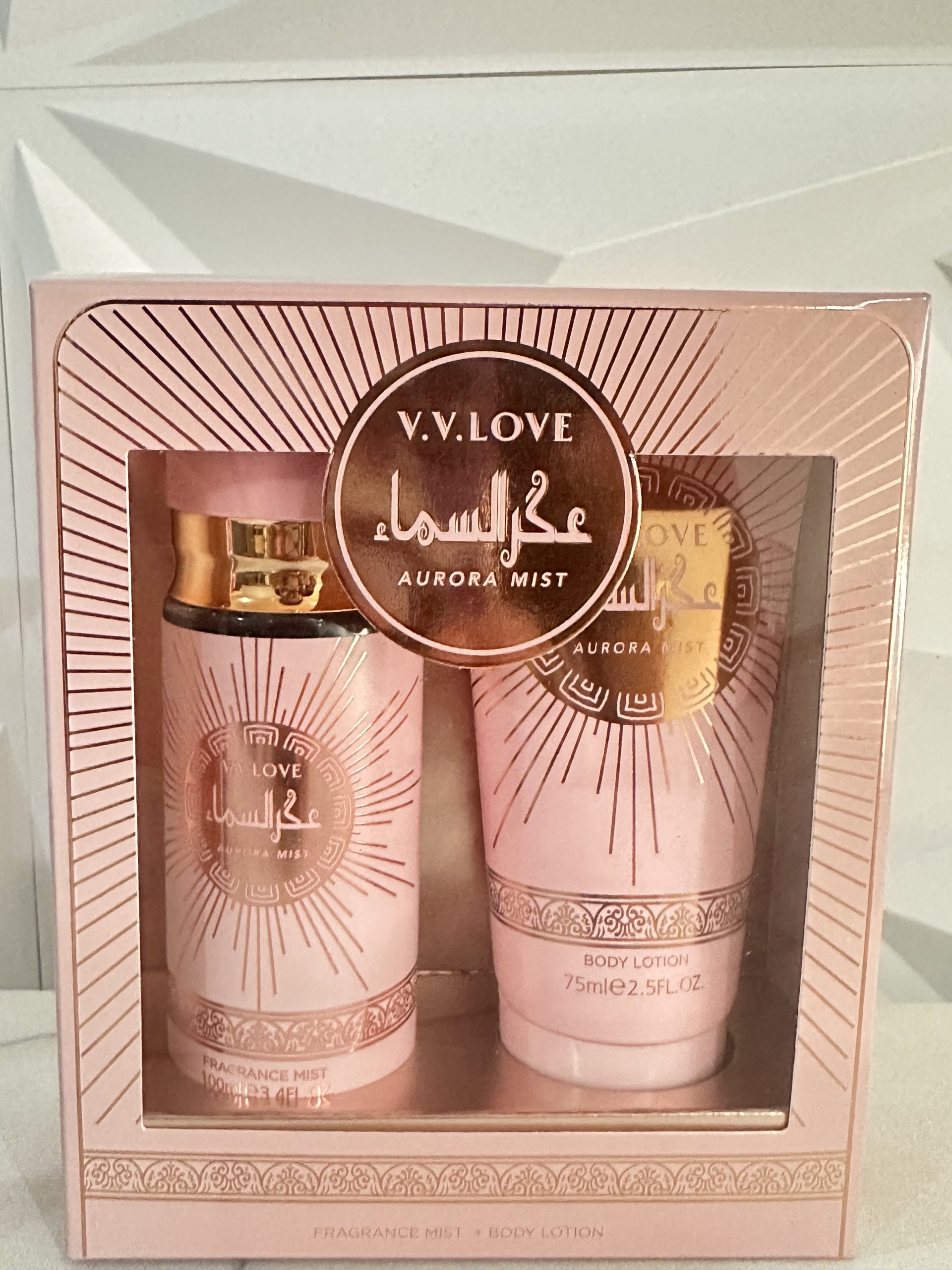 SET DÚO ÁRABES body Mist 100ml y crema 75ml - Imagen 3