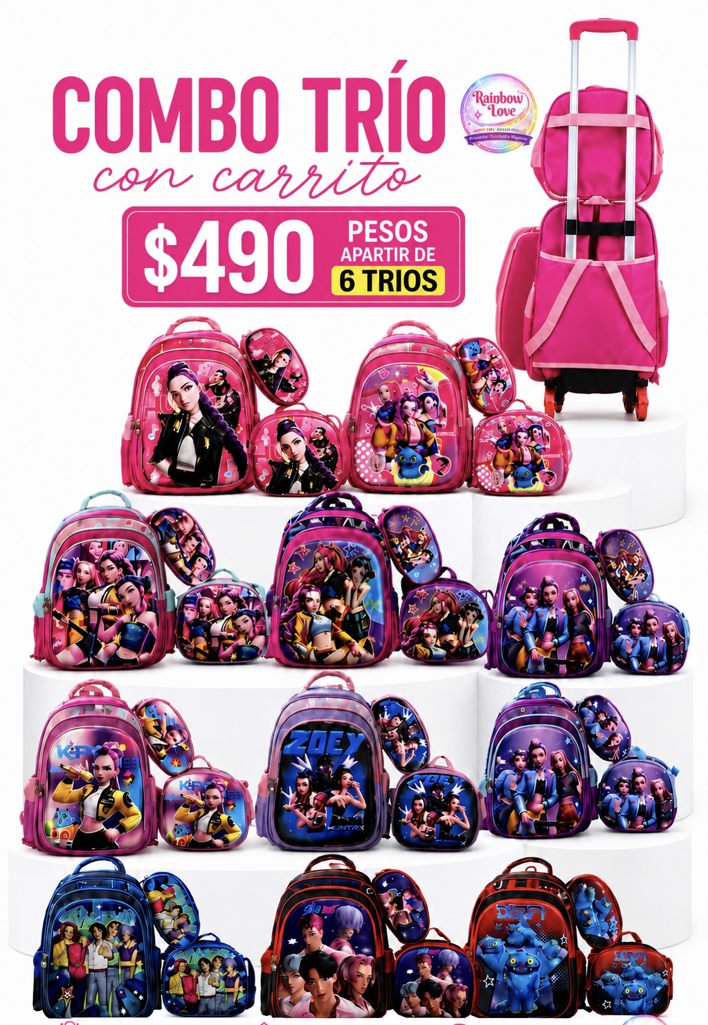 6 pack. 6 COMBO TRÍO con carrito. Mochila, Lonchera, Lapicera y Carrito.