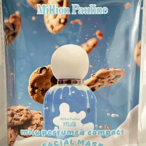 100 pack. 100 Mascarillas Hidratantes Facial Milk Cookies con Colageno y Ácido Hialuronico reparación profunda. Million Pauline